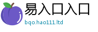 2025新澳门2025免费原料经新门内部资料免费提供大全(最新章节)